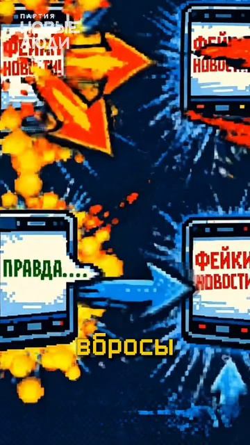 Правда, что хотят пенсий отменить?