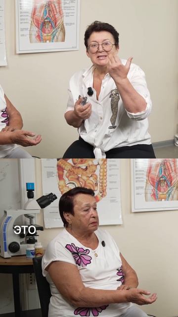 Пульсовая волна - гимнастика мозга и восстановление после инсульта