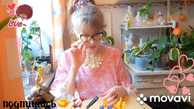 🚀🖋️ ГЛАЗА ПОТУХЛИ И НЕТ РАДОСТИ 💃🔥МОИ БУДНИ 🚀🖋️