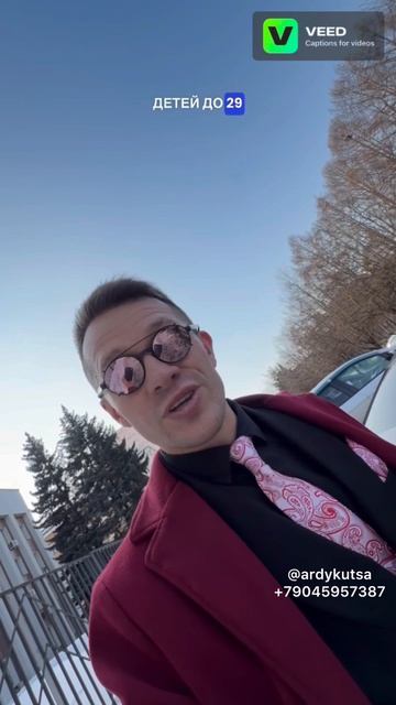 Муж просит суд вычесть 40 ₽ потраченные на носки из алиментов на 6х детей 

✍🏻Есть юридические вопро