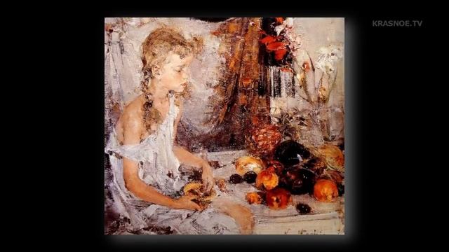 Бог живописи Николай Фешин