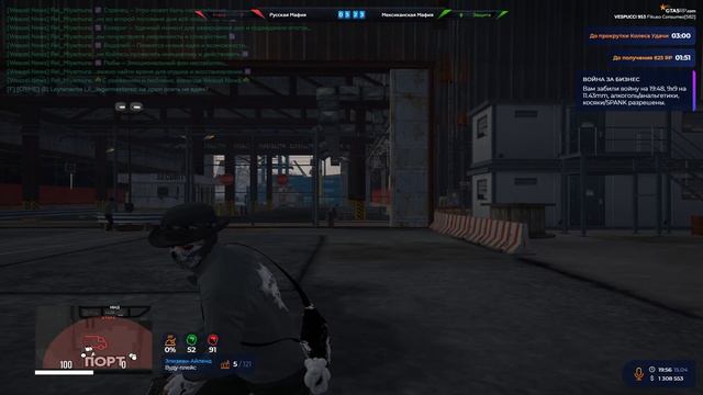 Grand Theft Auto V 2026.04.15 - 20.02.14.04.DVR