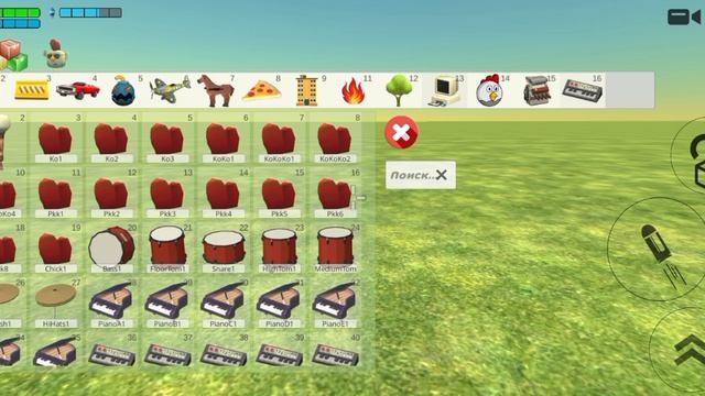 Страдаю фигней :p