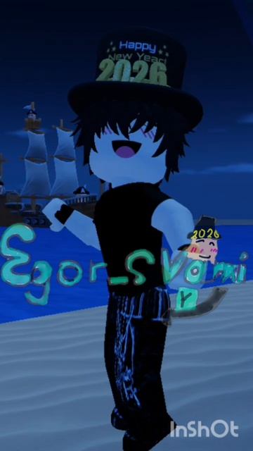 ВАААУУ😍
Карта-rn Dance Studio
Танец:360
Идея-тренд