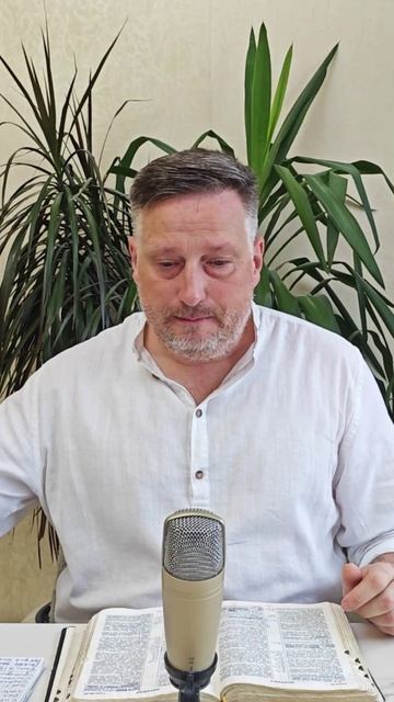 Настоящая вера ведёт к величию (Великое и недоступное)