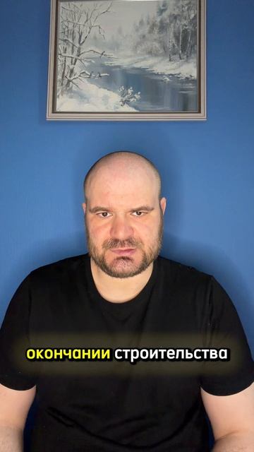 Как оформить реконструированный дом, доставшийся по наследству