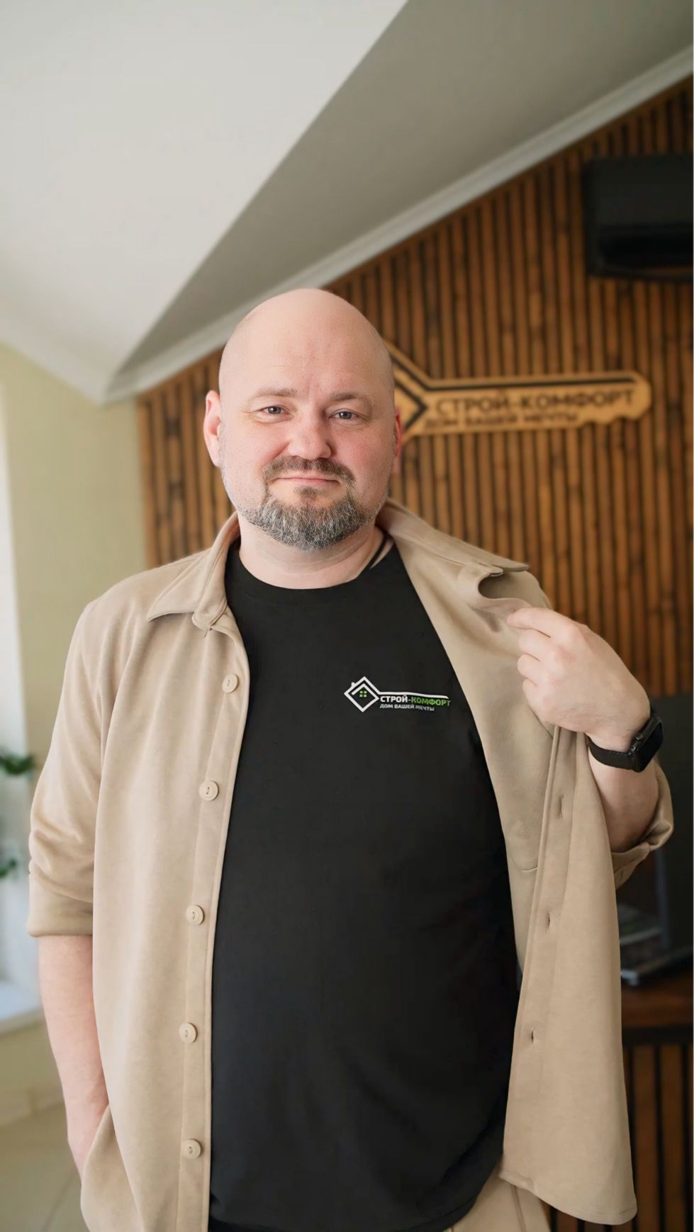 Автозамена на этом списке сдалась на третьей строчке 😅