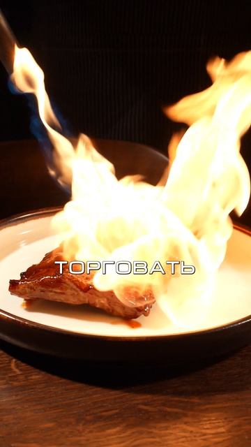 Когда РОСПОТРЕБНАДЗОР пришёл перед ЧМ / Павел Грязев