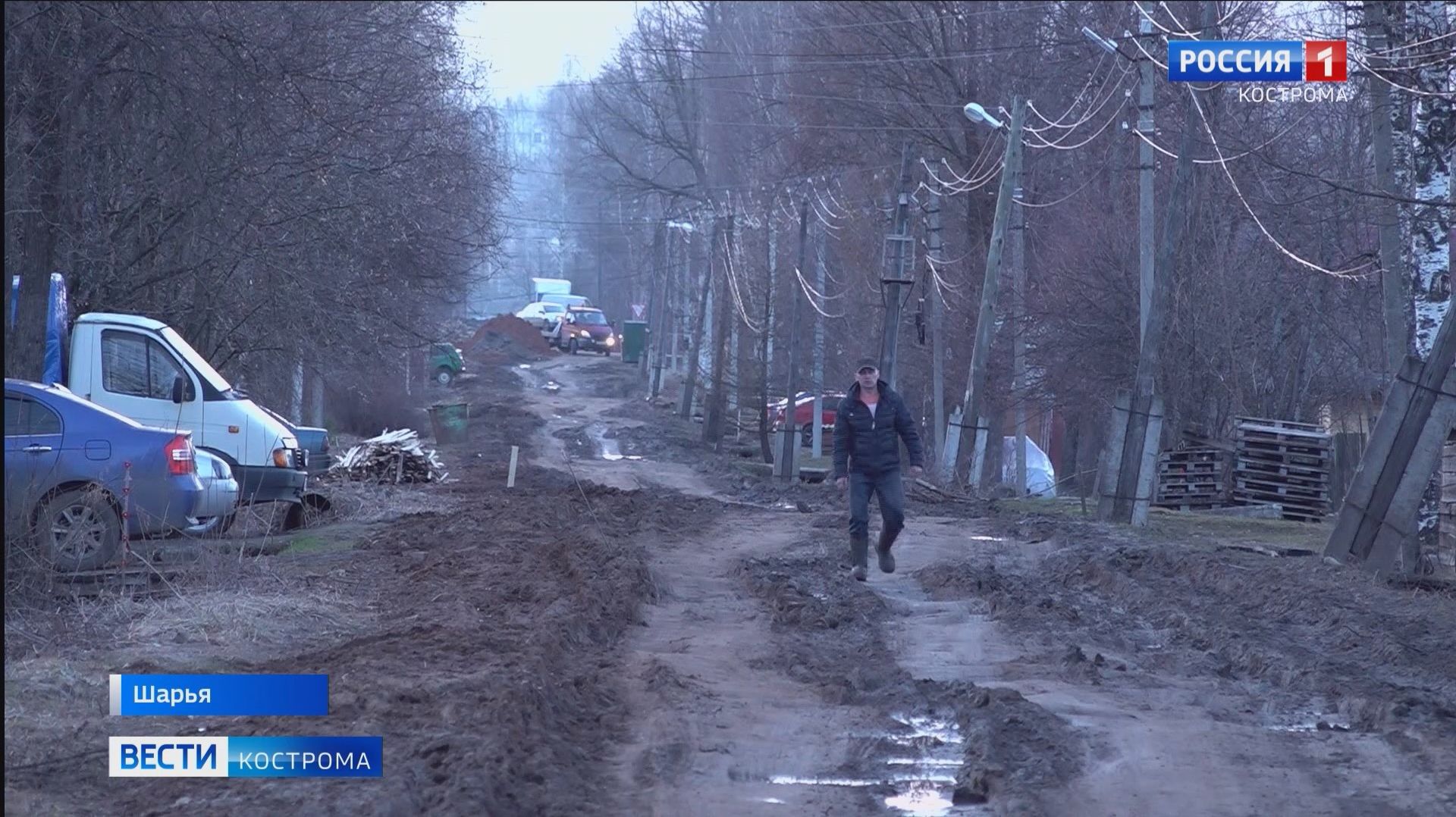 Областной Следственный комитет заинтересовался разбитой улицей в костромском поселке