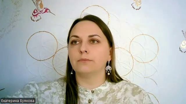 Прогноз на неделю с 15 по 22 апреля 2026. Мак карты. Русские руны.