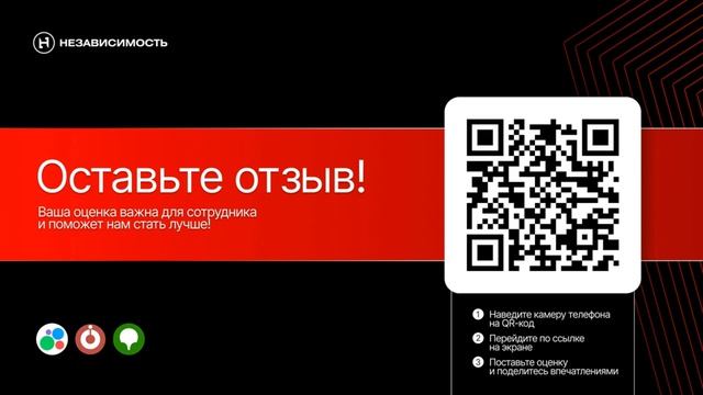 Марьино клиентская зона мульти