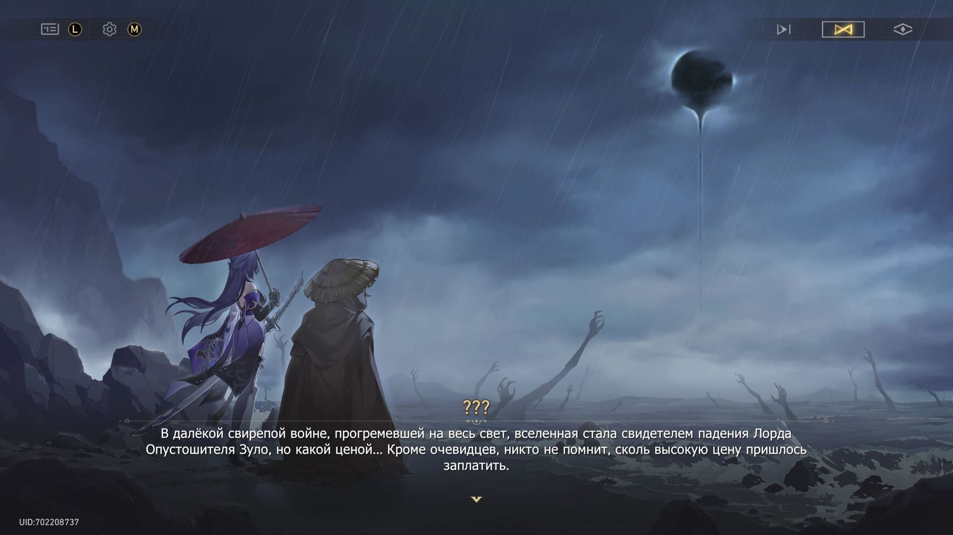 E9d2ea32b53c3ece6409a87e6a399b4a