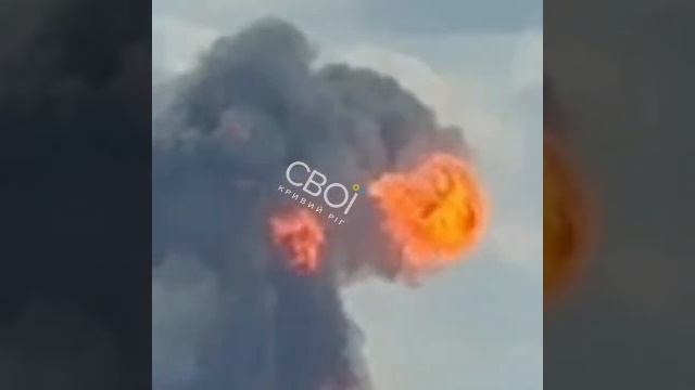 Российские дроны посетили нефтебазу в Кривом Роге