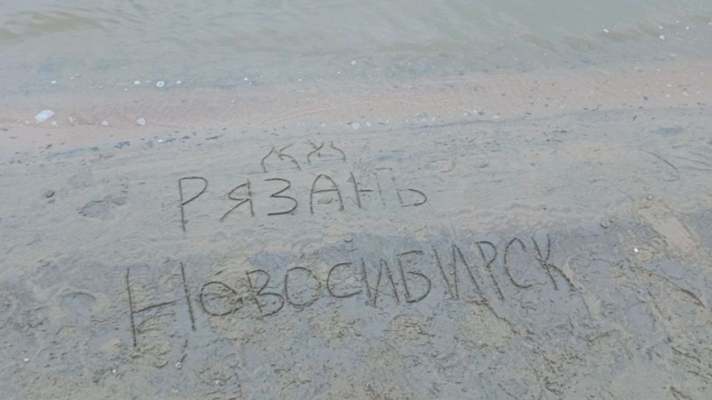 чай кукла Скандальная