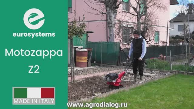 Бензиновый культиватор Eurosystems Z 2