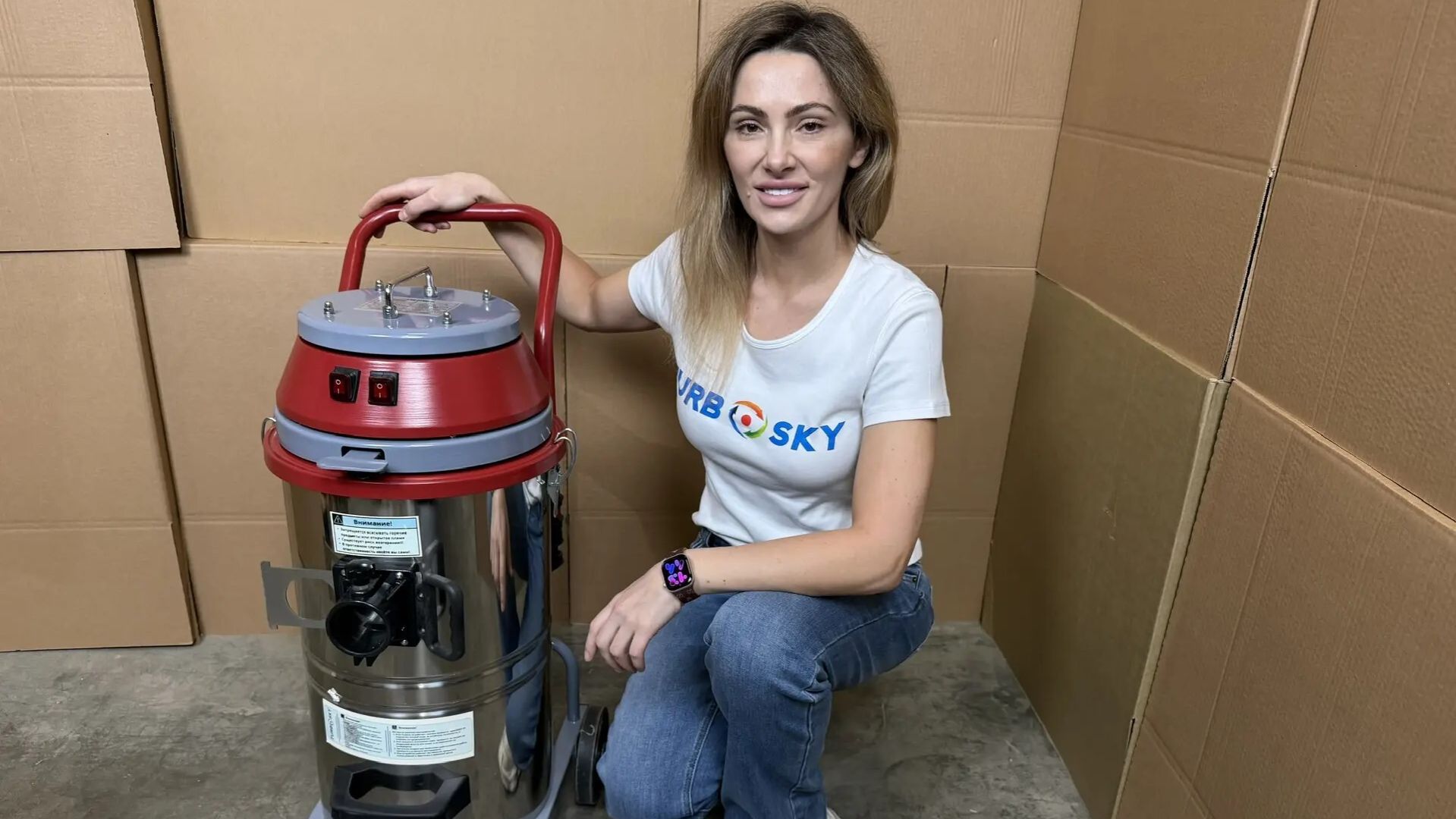 Пылесос промышленный TURBOSKY IV-21