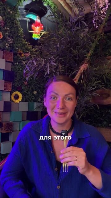 Изнанка организации туров