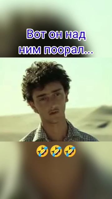 #киндзадза #киноссср #станиславлюбшин #левангабриадзе #евгенийлеонов #юрийяковлев