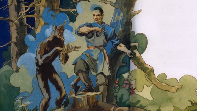 Шурале фрагмент мультфильма