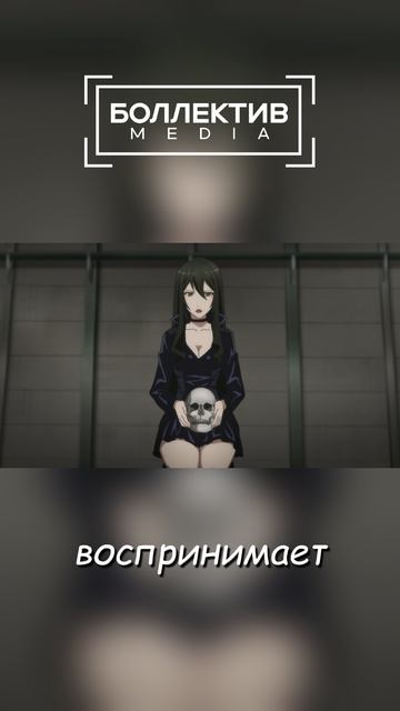 он не изменит своего решения

#БуряПотерь #BlastofTempest #озвучка #аниме #анимемомент