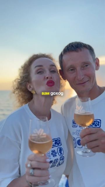 великая империя