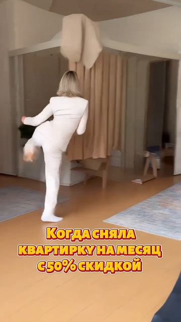 Скидосы на длительный срок 

от 2-х дней 10%

от 5-ти дней 20%

от 10-ти дней 30%

от 20-ти дней 40%