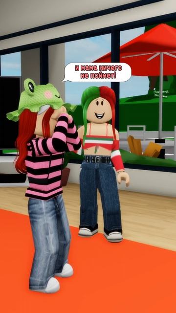 Я ПРОСТО ХОТЕЛА ЕЙ ПОМОЧЬ А ОНА СДЕЛАЛА МЕНЯ ВИНОВАТОЙ! #роблокс #эмилипанда #roblox #игра