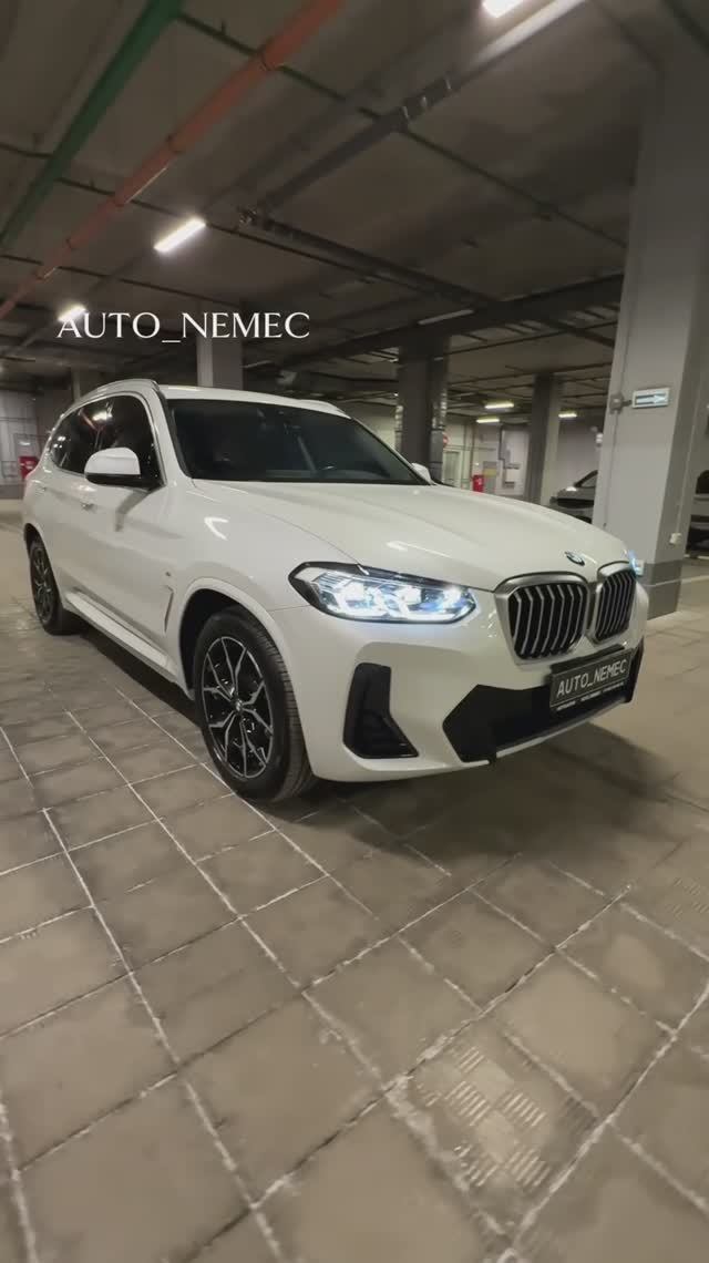 Супер авто за приятную цену