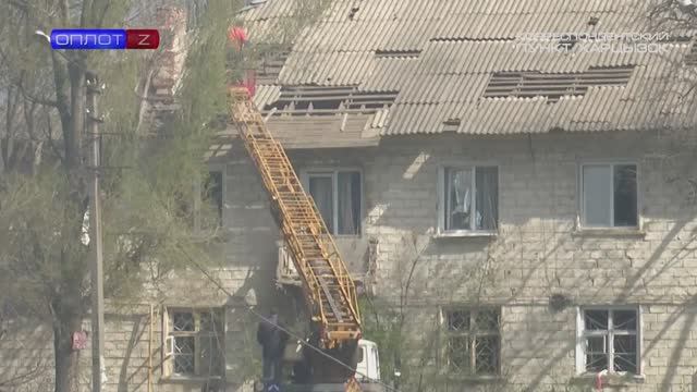 Последствия ночного обстрела пос. Горное