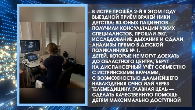 Дайджест на 15.04.2026