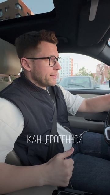 Государство залезло в карман