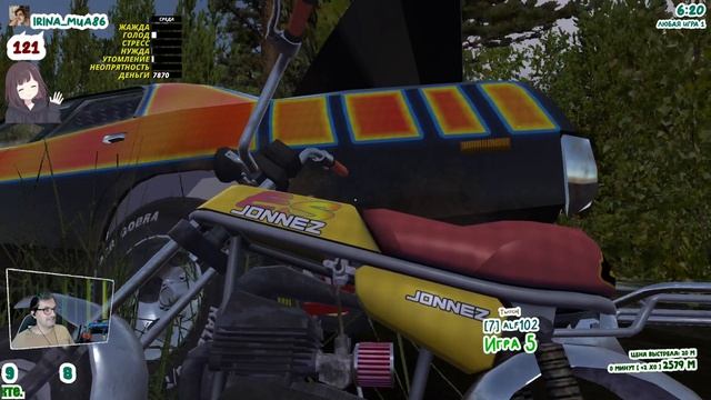 Машина на ремонте, новое дпт (My Summer Car - 43)