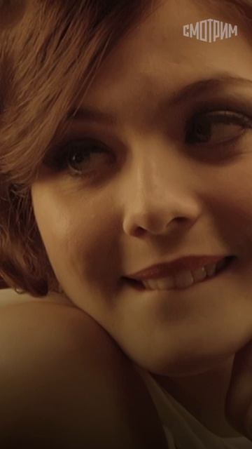 Верить надо в мечту, любовь и себя!