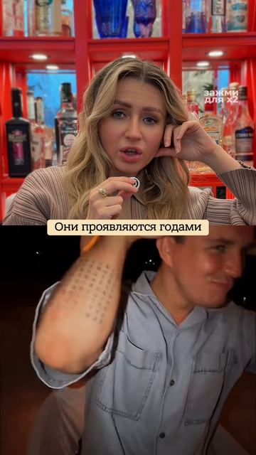 🏎 800 км ради свидания: подвиг или «красный флаг»?