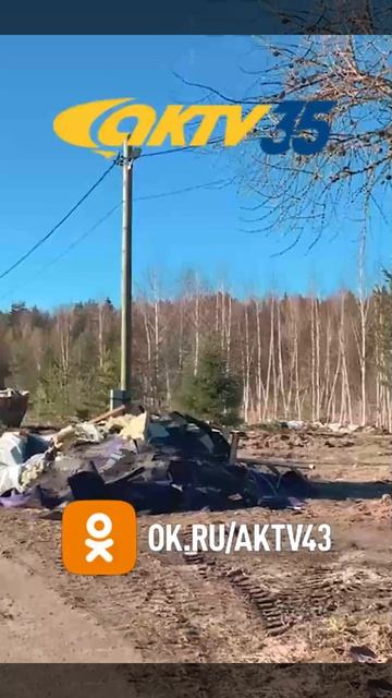 Story-ВЕСТИ 15.04_0004