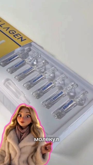 Находки на вайлберис 👇