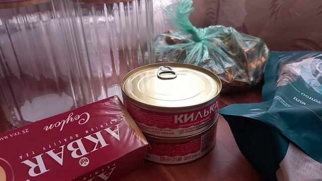 Покупки в магазине Магнит косметик и Фикс-прайс