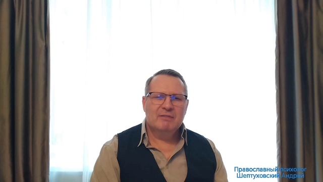 Проявление веры в современном мире