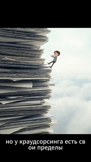 5. Как ИИ ищет пропавший MH370: Правда о спутниках и 8 млн добровольцев