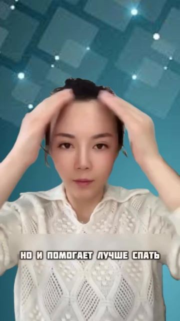 Молодость лица-в ваших руках