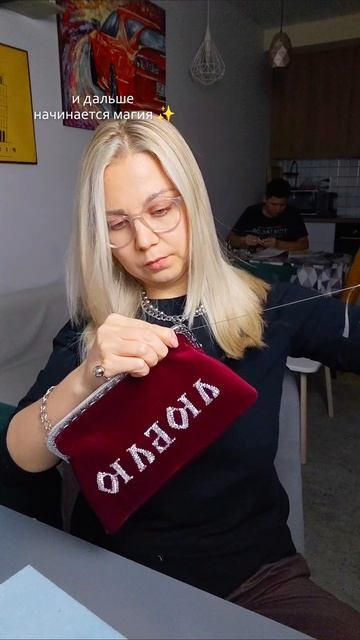 Хочешь научиться также? Смотри подробный урок 👇