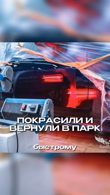 Не верьте на слово при проверке авто!