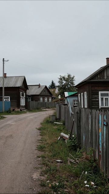 Погружение в одиночество заброшенной деревни #скучно #одиночество #печаль