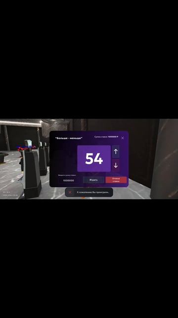 Матрешка рп. Открываем лутоманию. + 3 кк