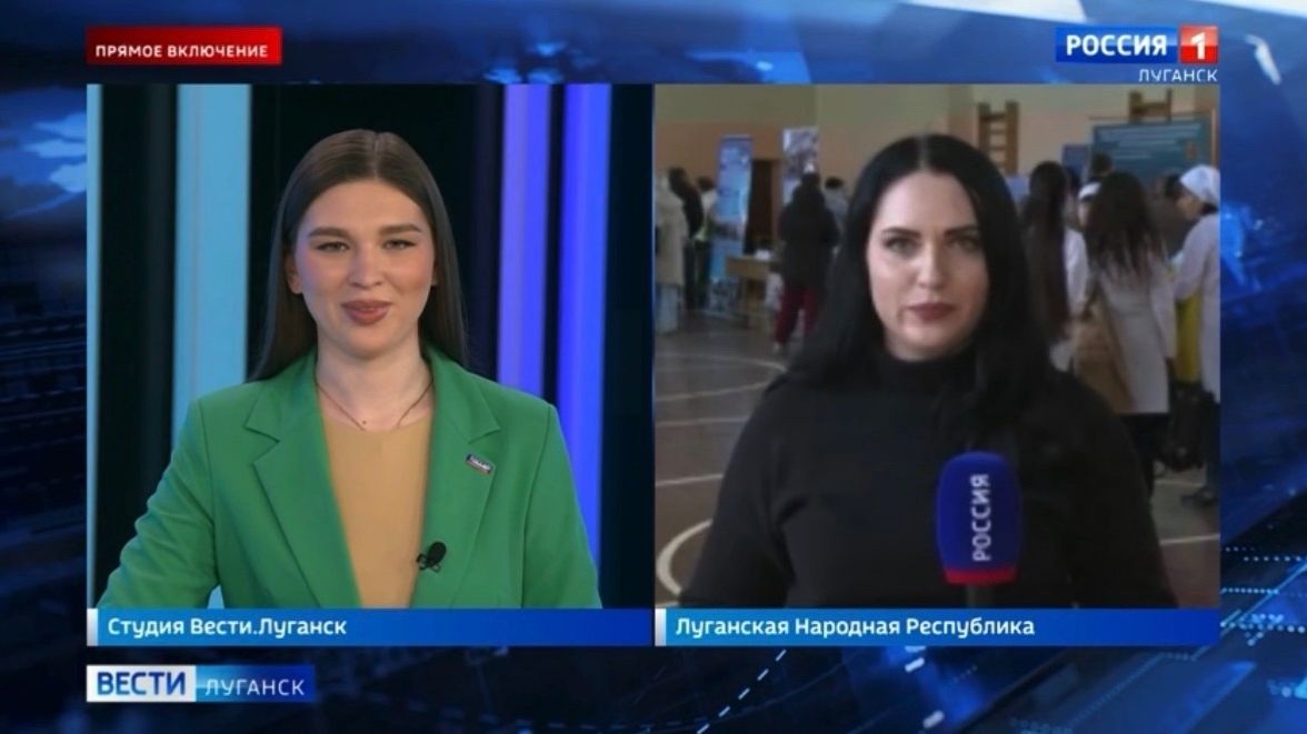 Прямой эфир: новороссийские медики приехали на ярмарку вакансий в ЛНР