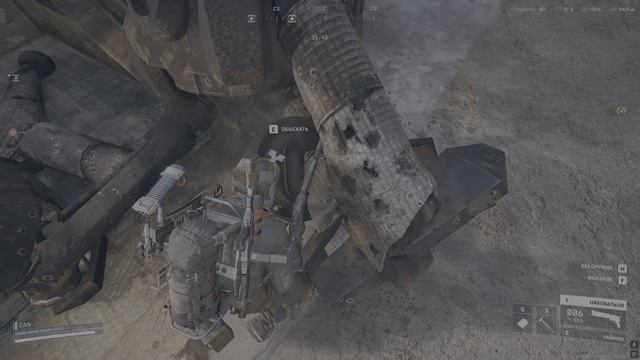 ARC Raiders разобрал и забрал прыгуна, эвакуация  чудом