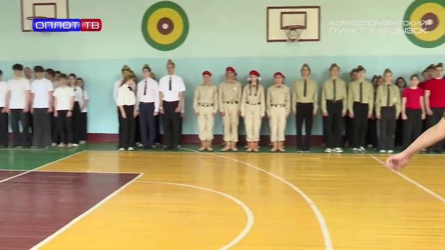 Зарница 2.0 в СШ № 22