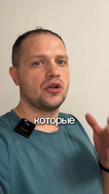 Иногда все идет не по плану