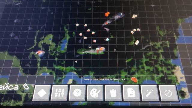 Выживание в Minecraft часть 4