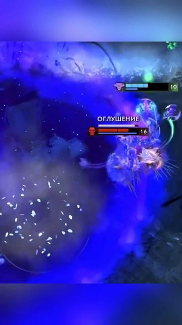 Дота 2 войд сбежал О.о